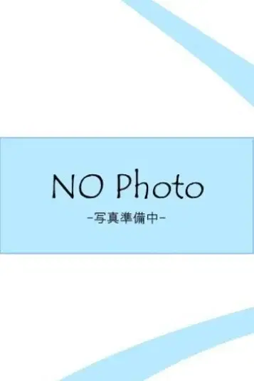 伊吹かおる
