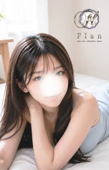 せいか