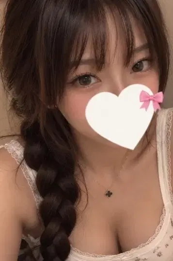 藤沢あん
