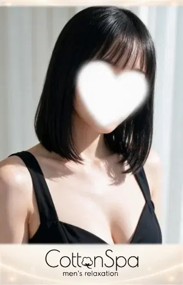 さき
