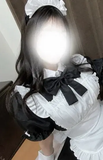めると
