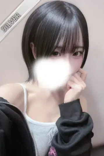 あの