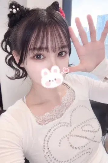 せな