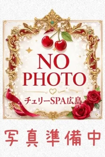 花咲しずく