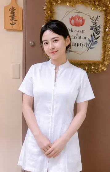 ひとみ