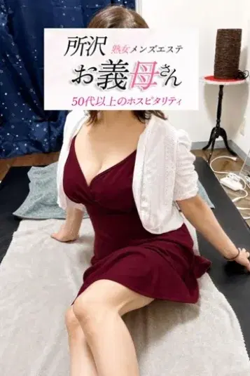 若葉