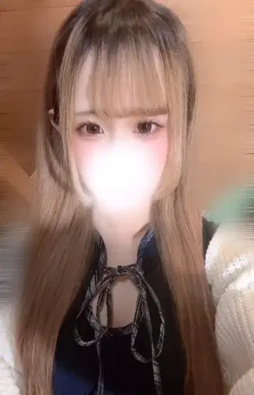 るか