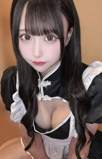 葛城