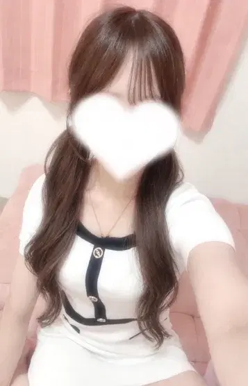 める