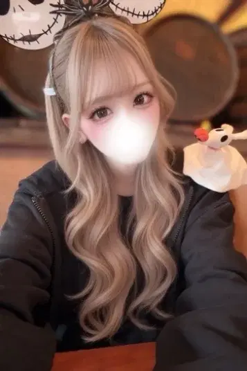 にこ