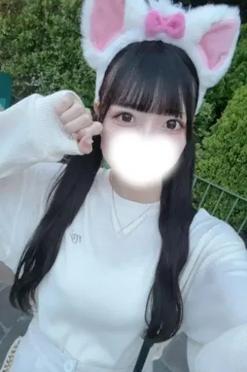 すう