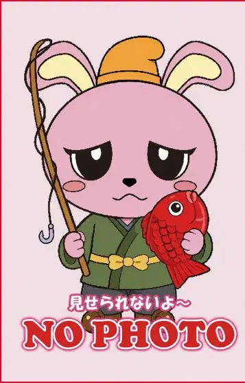 みみ