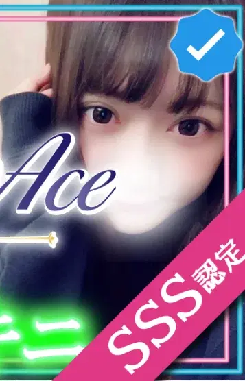 ゆあー