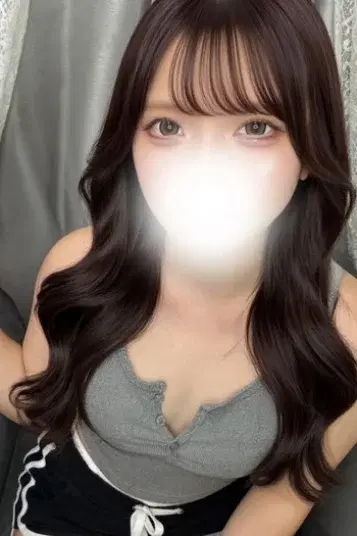 るな