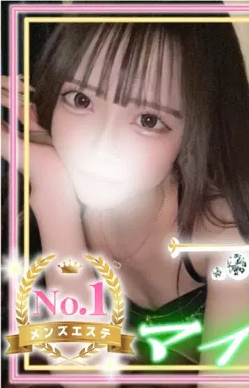 りんか