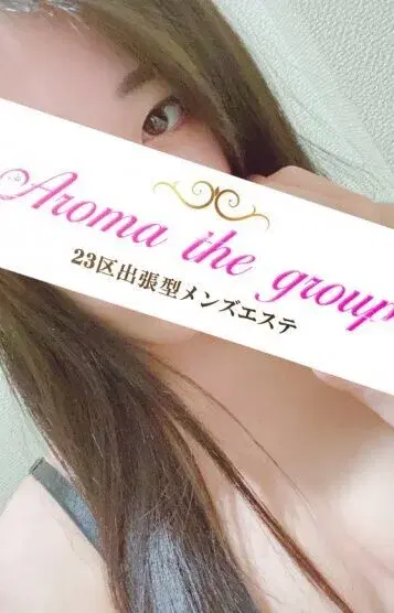 いぶき