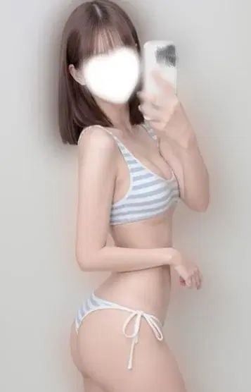 るな