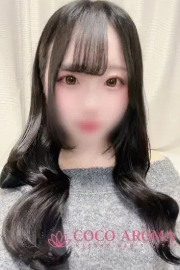 カナ