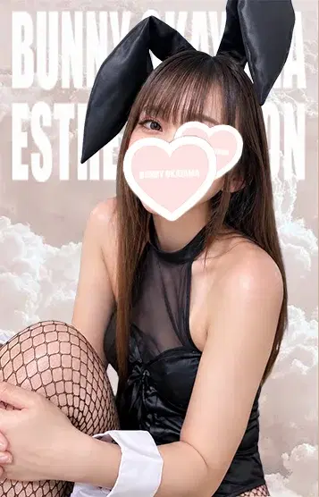 みき
