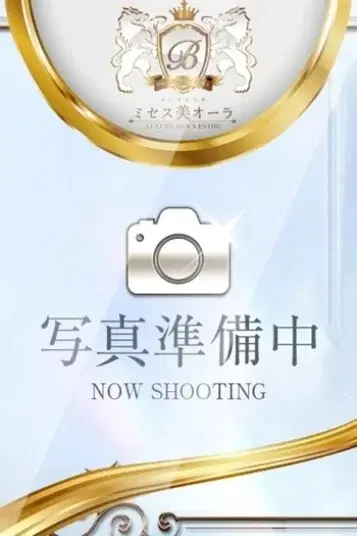 綾瀬