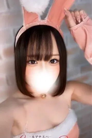 うた