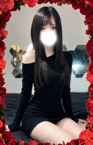 るう