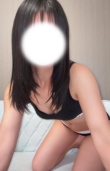 橘