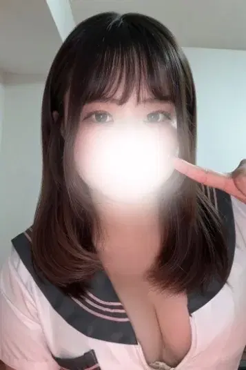 藤永