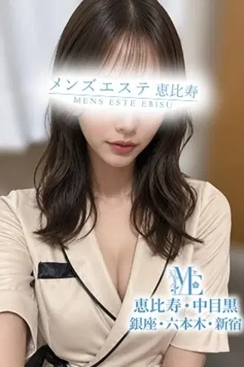 双葉いおり