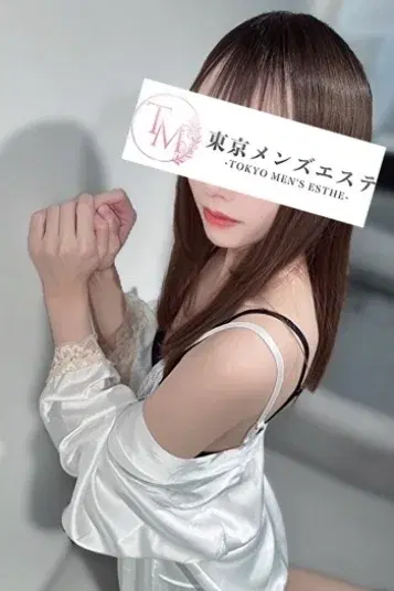 りな