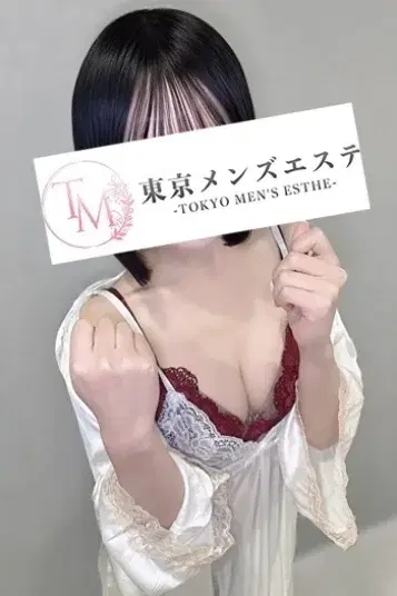 あまね