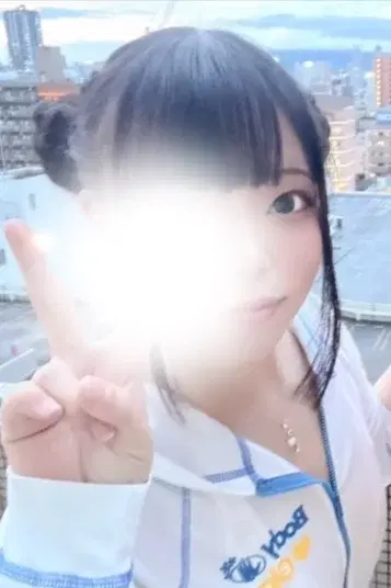 はる