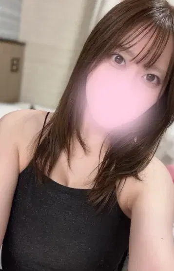 るな