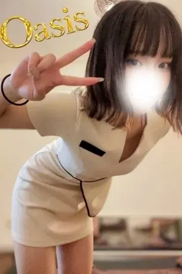 いぶき