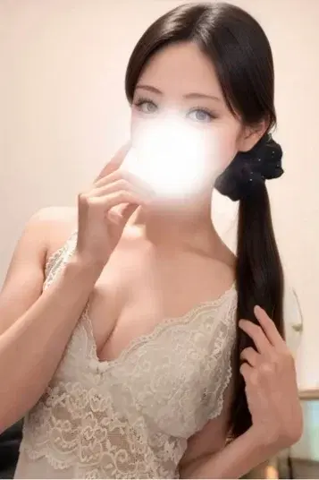 あき