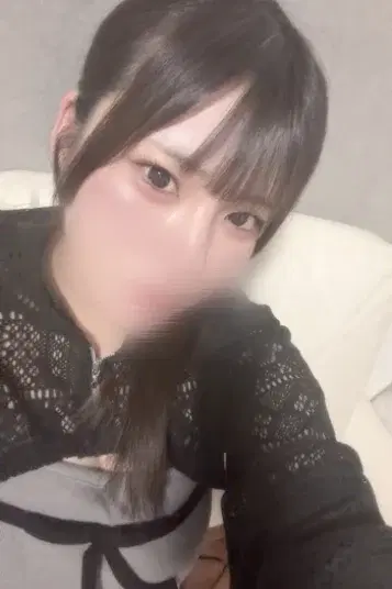 むい