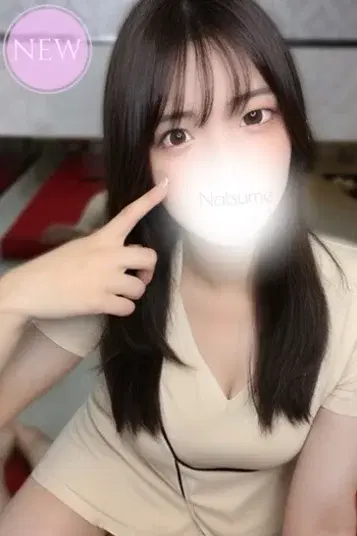 浅葱なつめ
