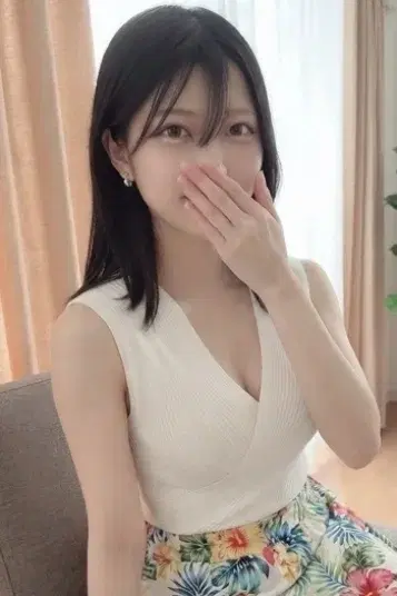 すず