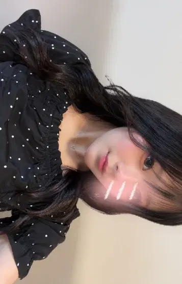あい