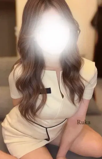 るか