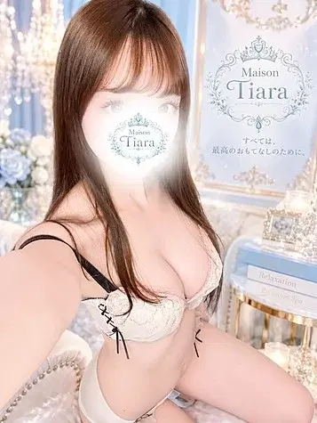 みる