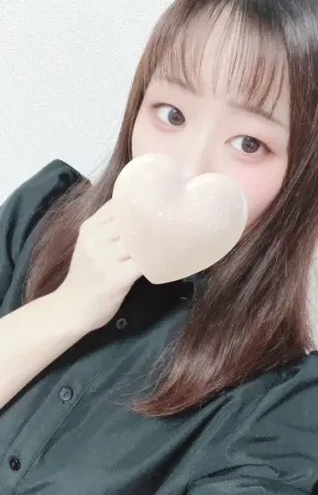 るり