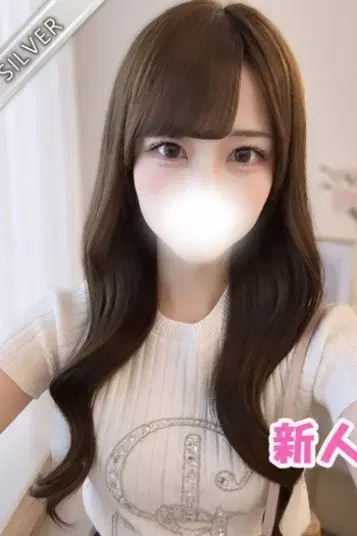 りう