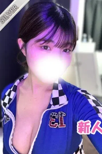 つむ