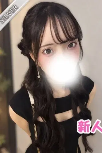 まい