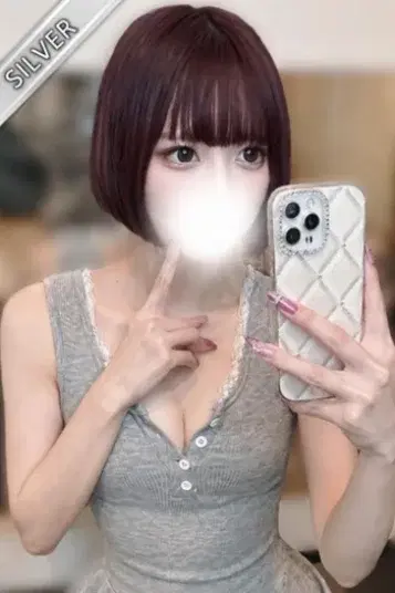 ちい