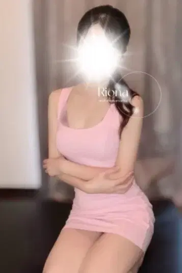 リオナ