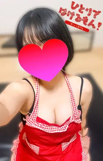 あいな