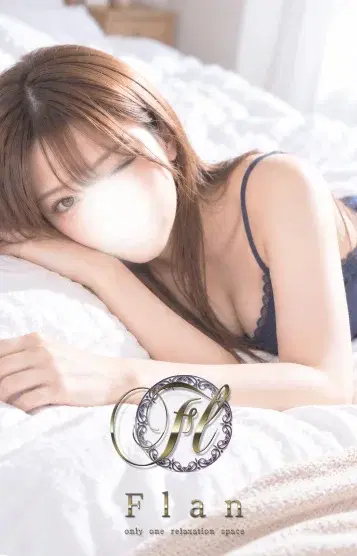 みおり