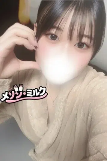 横田めば